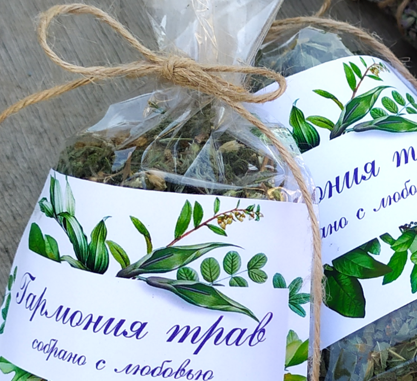 <span style="font-weight: bold;">Травы и сборы традиционного славянского целительства </span>🌱<br>